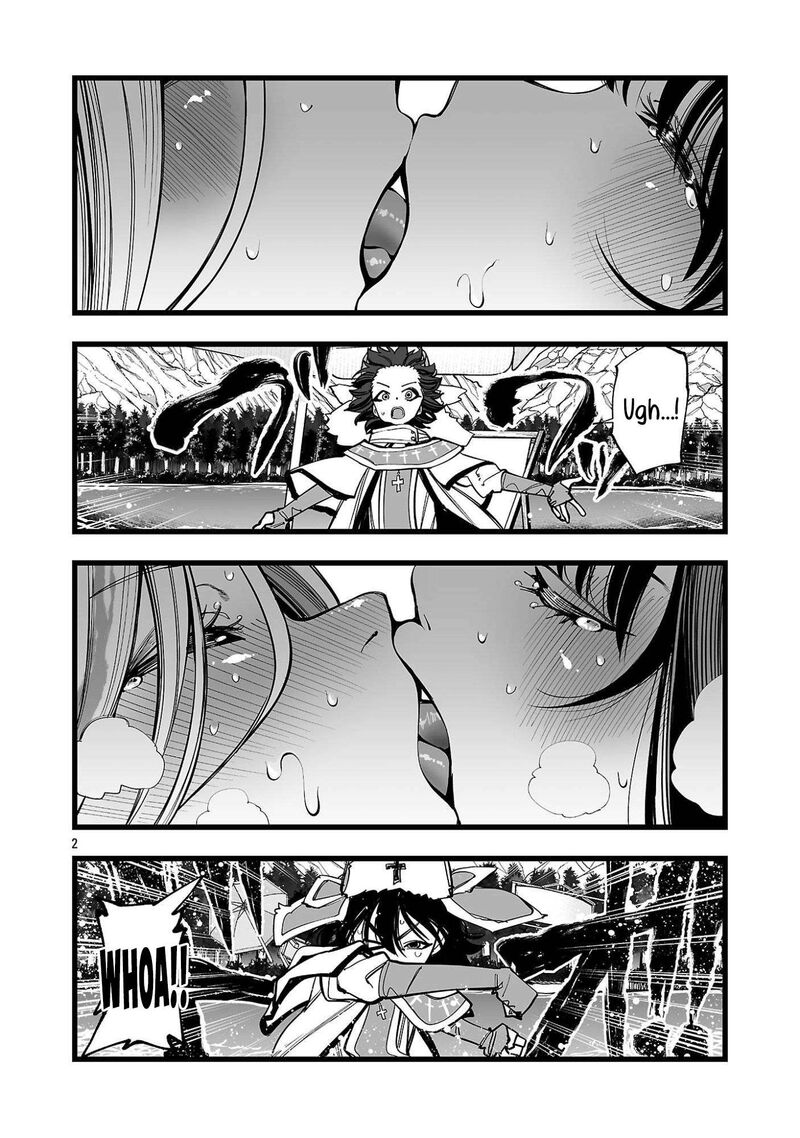 Tsuihou Souryo No Kenja Time Chapter 4 Page 2