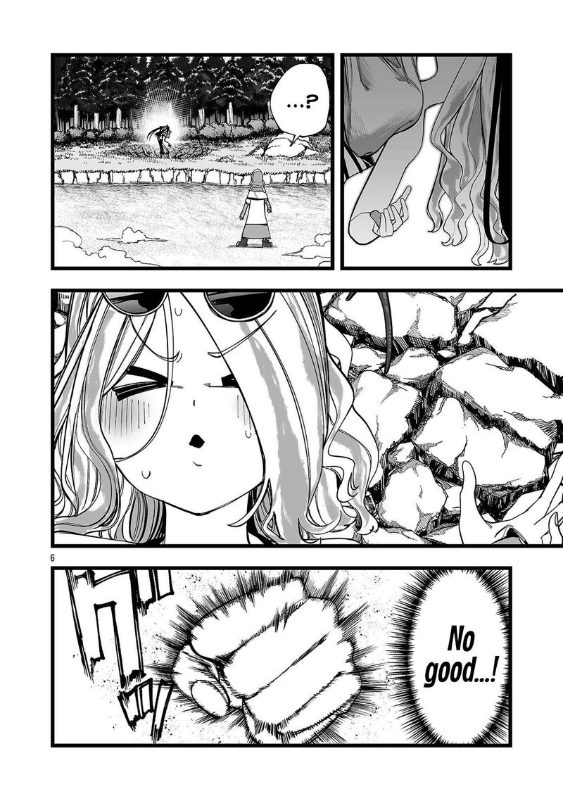 Tsuihou Souryo No Kenja Time Chapter 4 Page 6