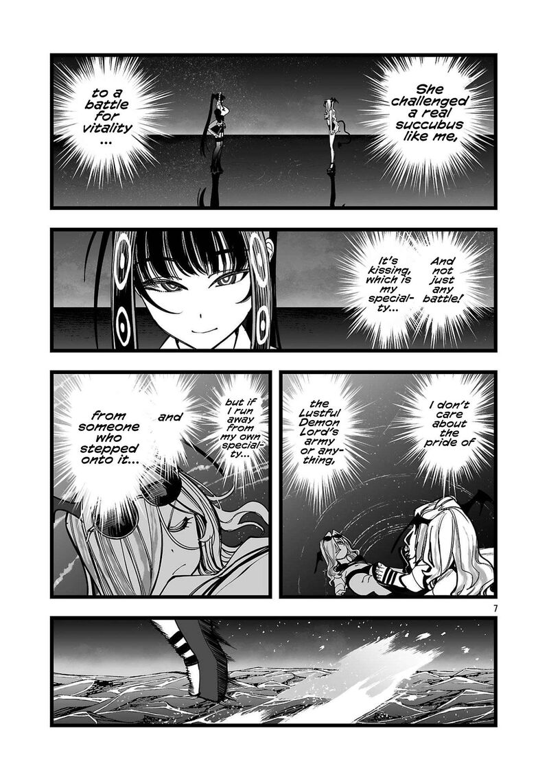 Tsuihou Souryo No Kenja Time Chapter 4 Page 7