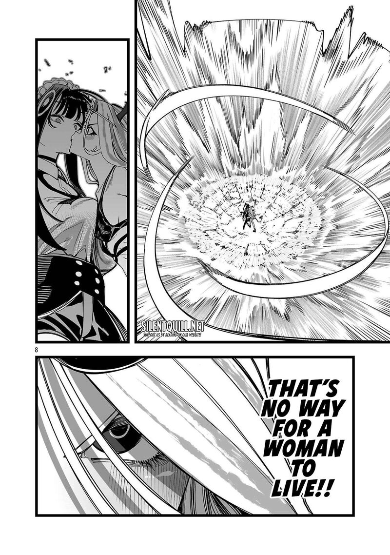 Tsuihou Souryo No Kenja Time Chapter 4 Page 8