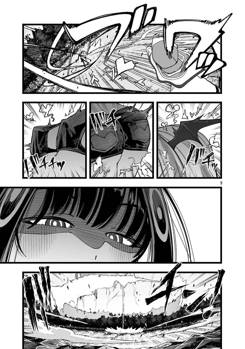 Tsuihou Souryo No Kenja Time Chapter 4 Page 9