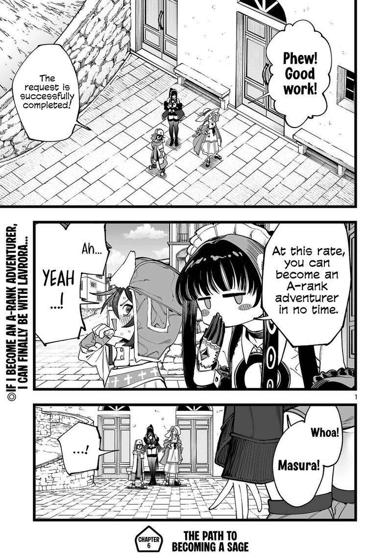 Tsuihou Souryo No Kenja Time Chapter 6 Page 1