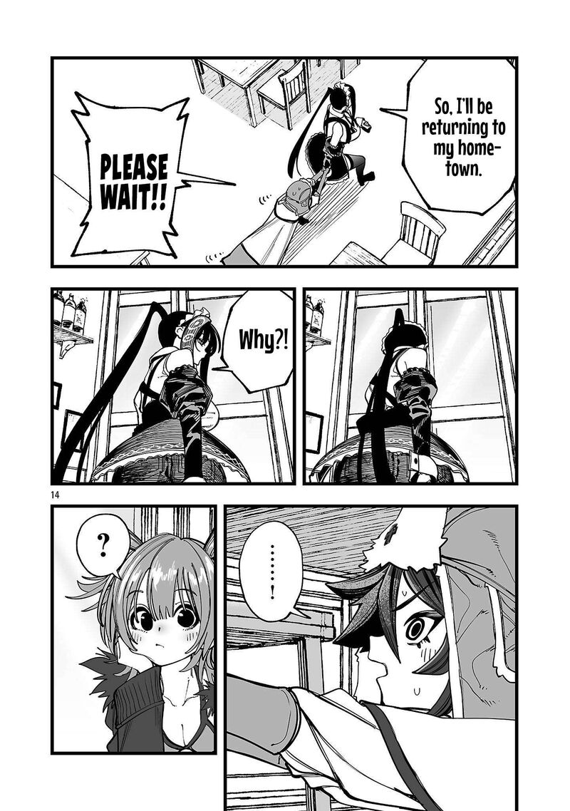 Tsuihou Souryo No Kenja Time Chapter 6 Page 14