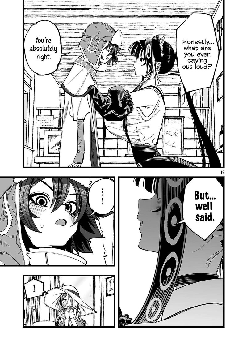 Tsuihou Souryo No Kenja Time Chapter 6 Page 19