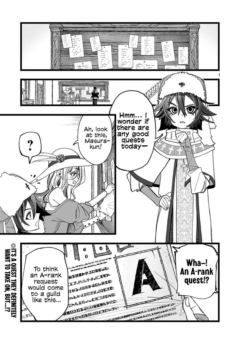 Tsuihou Souryo No Kenja Time Chapter 7 Page 1