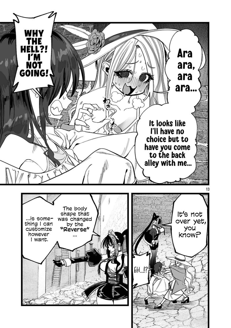 Tsuihou Souryo No Kenja Time Chapter 7 Page 13