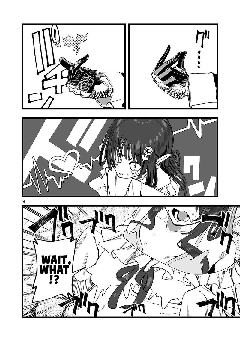 Tsuihou Souryo No Kenja Time Chapter 7 Page 14