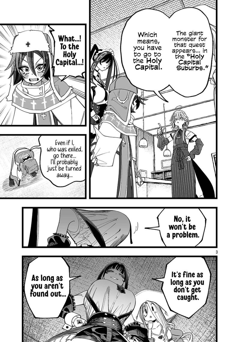 Tsuihou Souryo No Kenja Time Chapter 7 Page 3