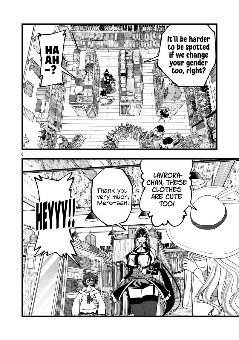 Tsuihou Souryo No Kenja Time Chapter 7 Page 6