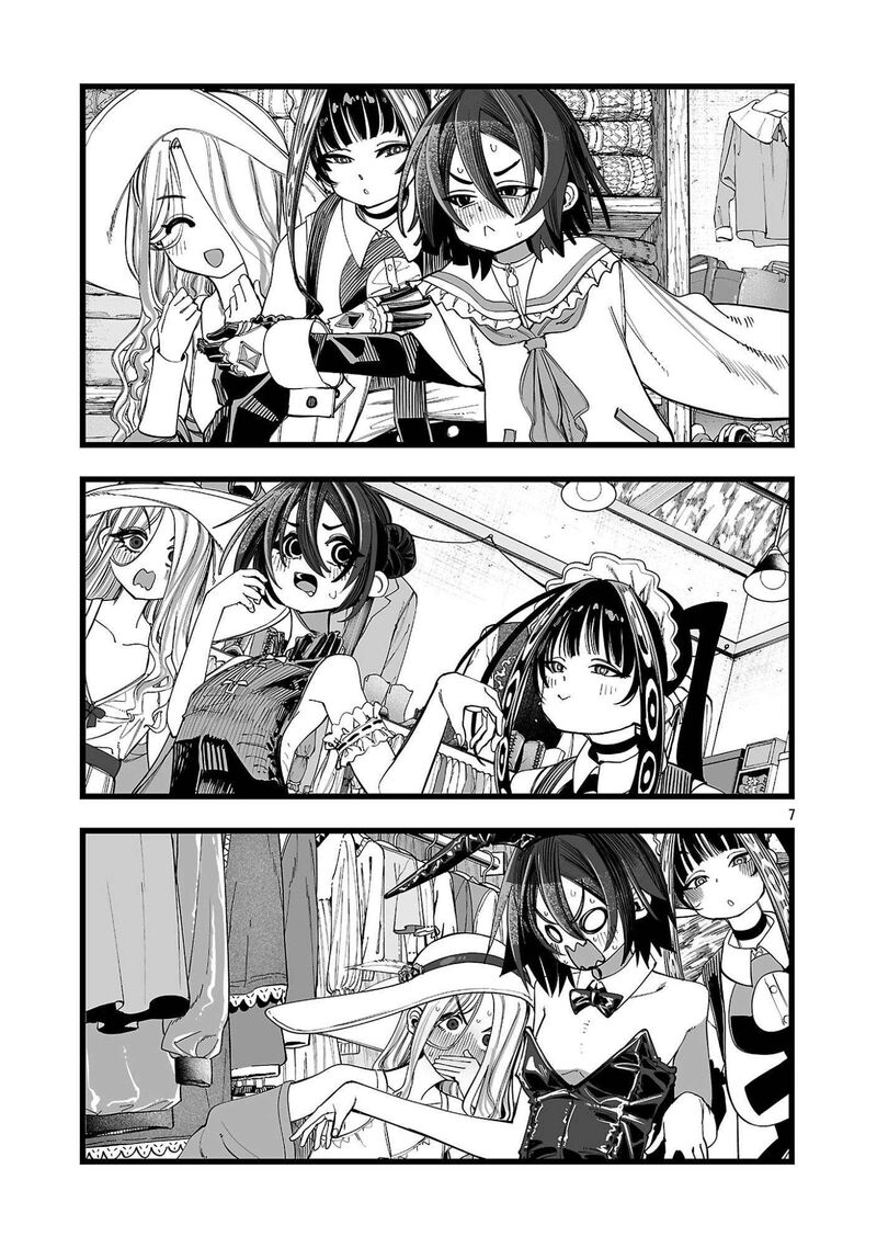 Tsuihou Souryo No Kenja Time Chapter 7 Page 7