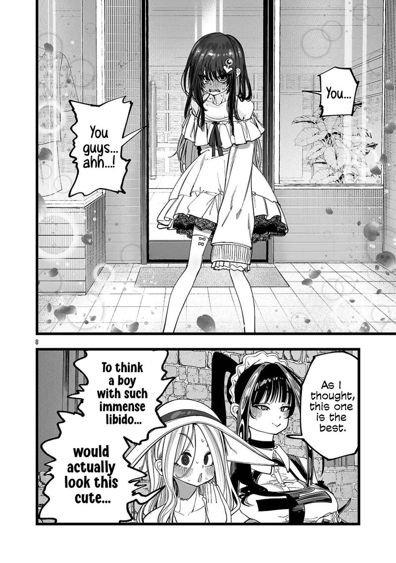 Tsuihou Souryo No Kenja Time Chapter 7 Page 8