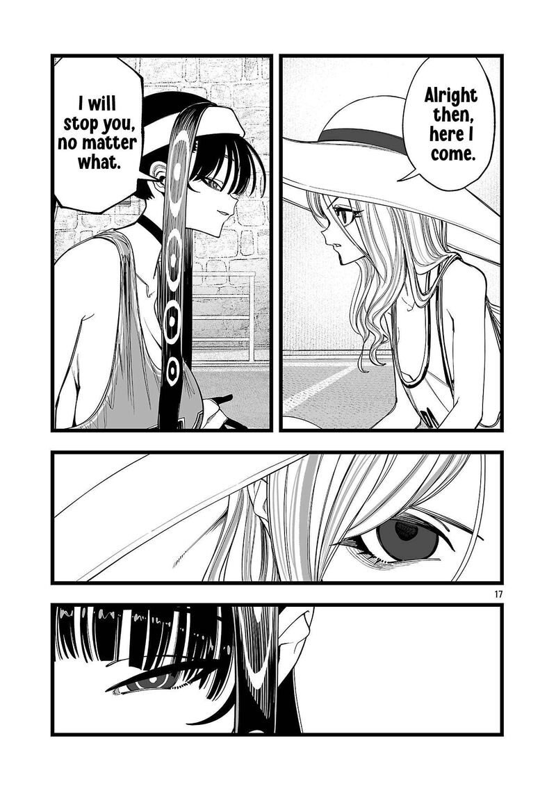 Tsuihou Souryo No Kenja Time Chapter 8 Page 17