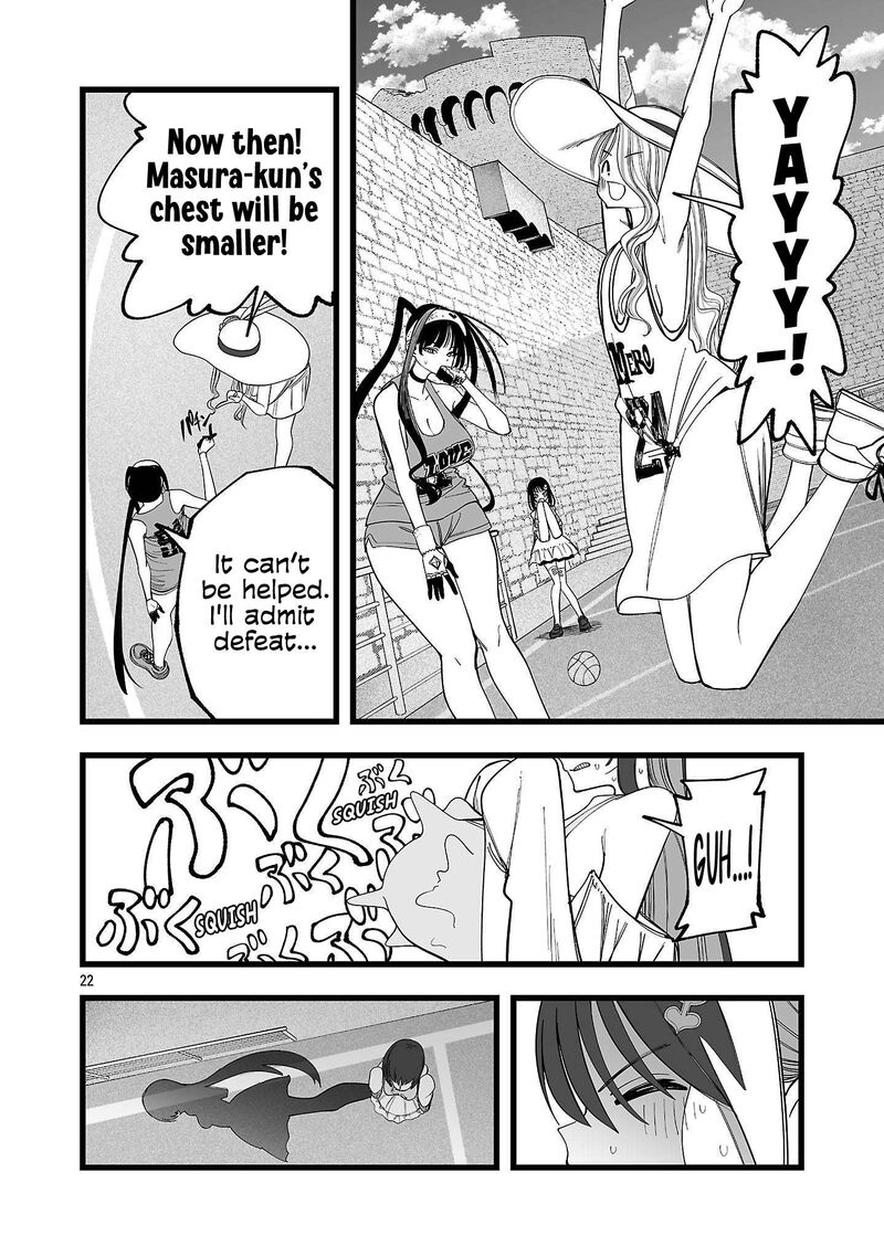 Tsuihou Souryo No Kenja Time Chapter 8 Page 22