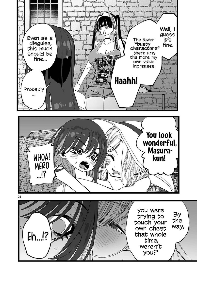Tsuihou Souryo No Kenja Time Chapter 8 Page 24