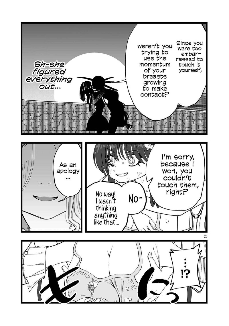 Tsuihou Souryo No Kenja Time Chapter 8 Page 25