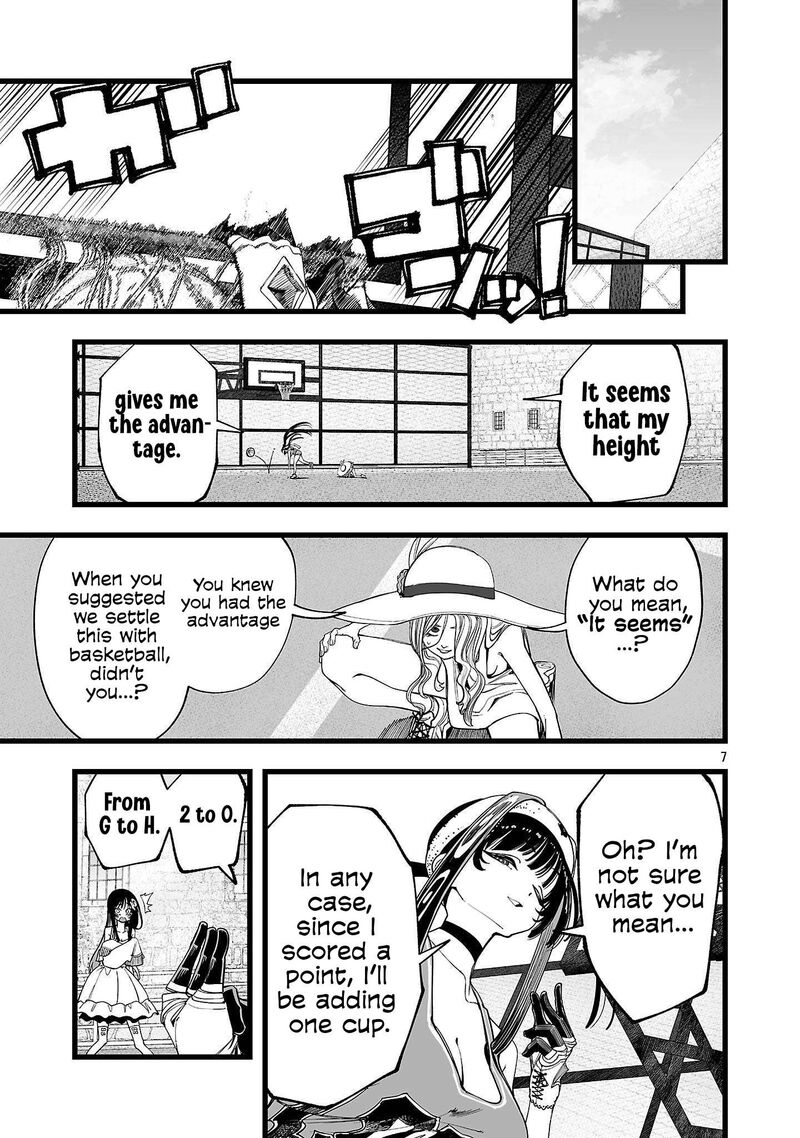 Tsuihou Souryo No Kenja Time Chapter 8 Page 7