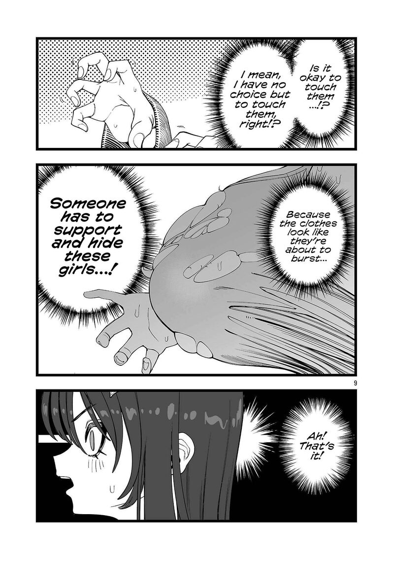 Tsuihou Souryo No Kenja Time Chapter 8 Page 9
