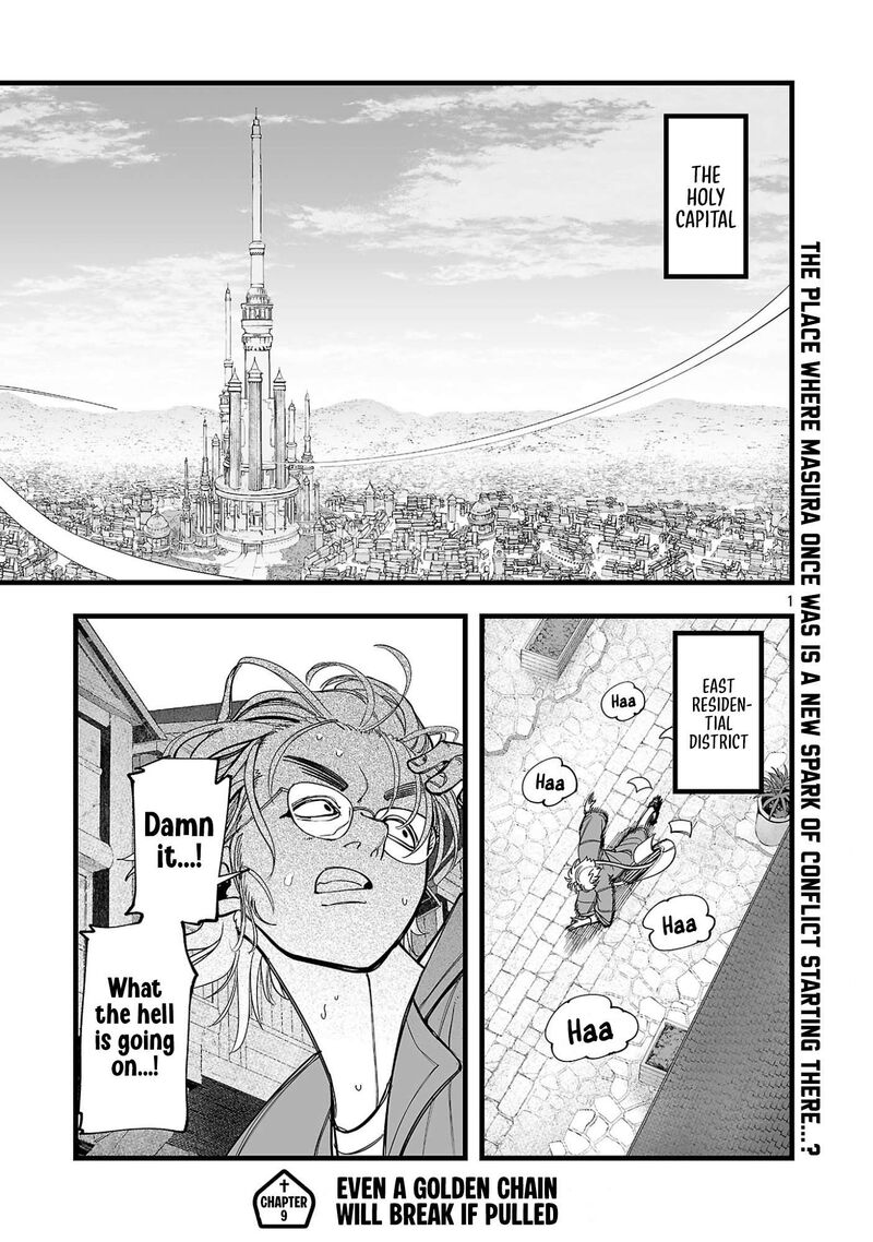 Tsuihou Souryo No Kenja Time Chapter 9 Page 1