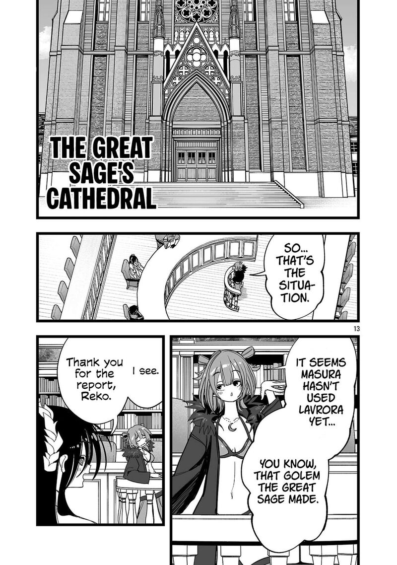 Tsuihou Souryo No Kenja Time Chapter 9 Page 13
