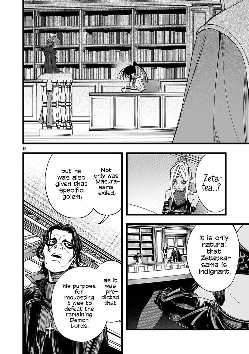 Tsuihou Souryo No Kenja Time Chapter 9 Page 18