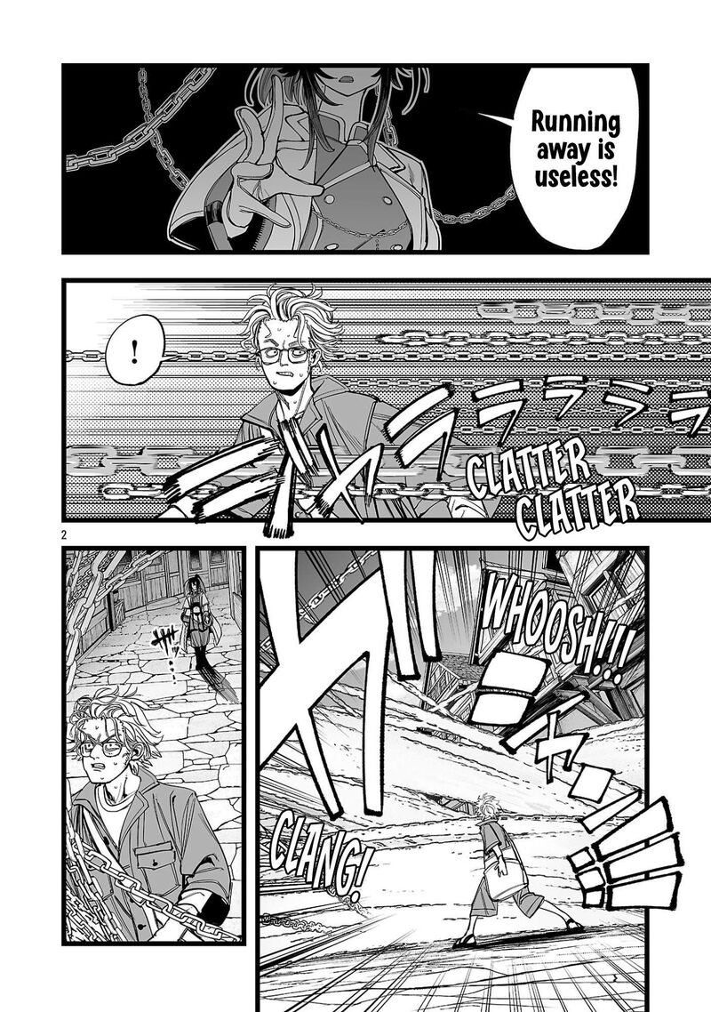 Tsuihou Souryo No Kenja Time Chapter 9 Page 2