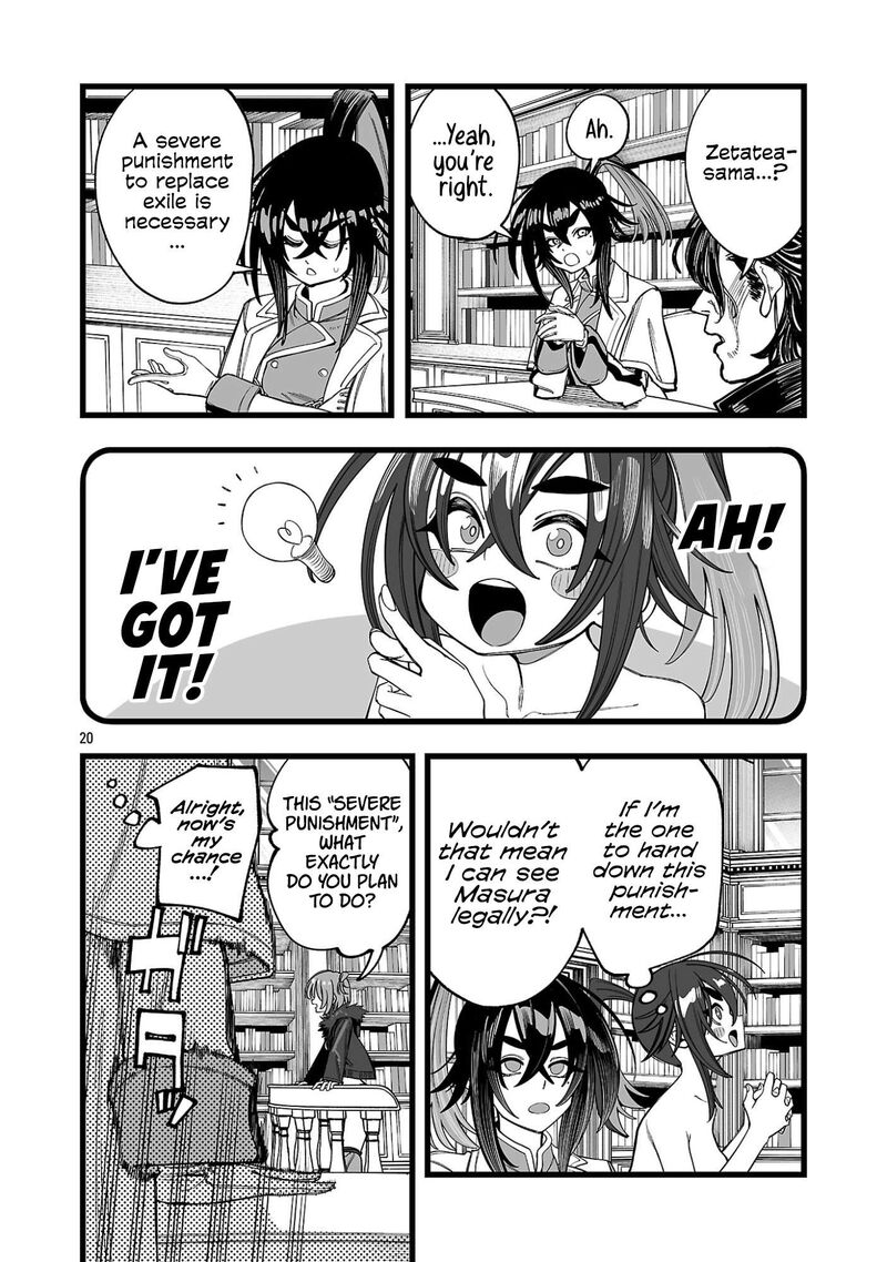Tsuihou Souryo No Kenja Time Chapter 9 Page 20