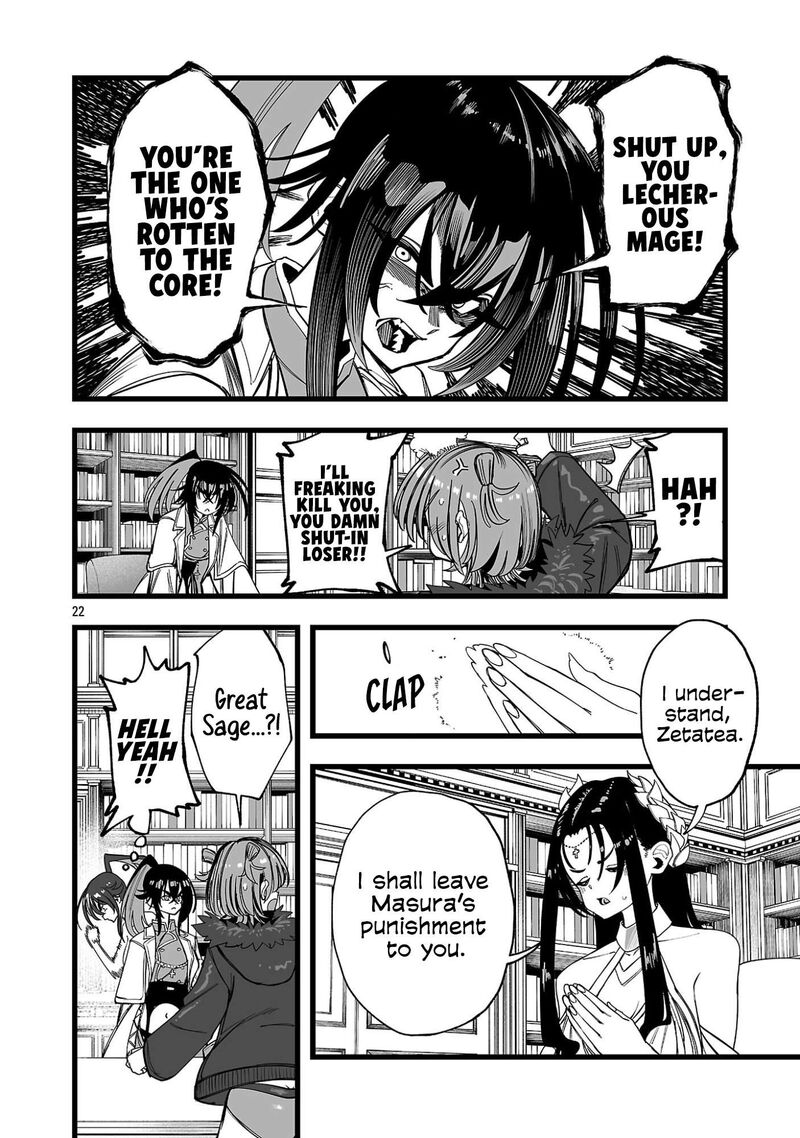 Tsuihou Souryo No Kenja Time Chapter 9 Page 22