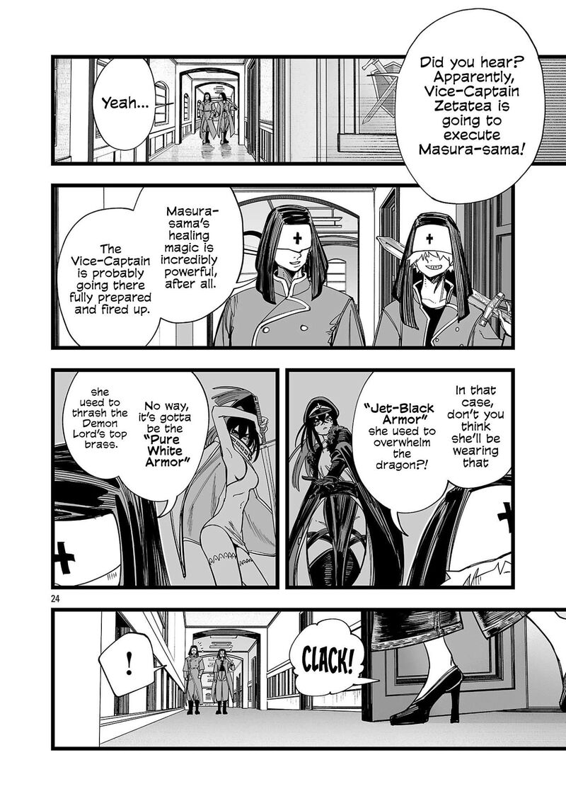 Tsuihou Souryo No Kenja Time Chapter 9 Page 24