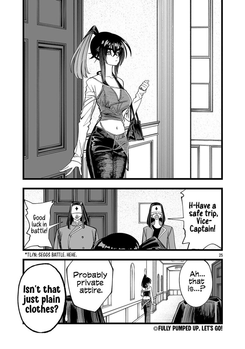 Tsuihou Souryo No Kenja Time Chapter 9 Page 25