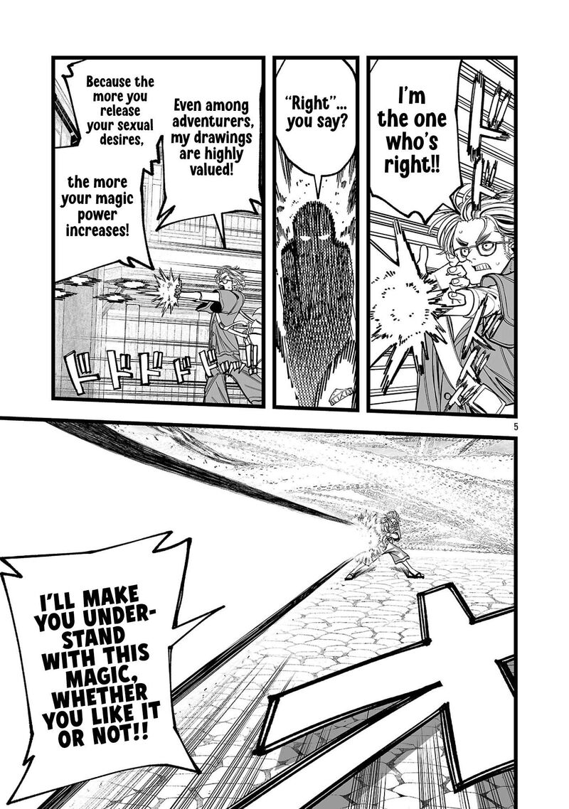 Tsuihou Souryo No Kenja Time Chapter 9 Page 5