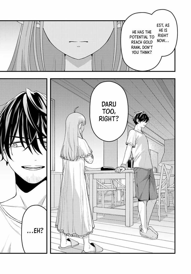 Tsuihou Suru Gawa No Monogatari Chapter 10 Page 11
