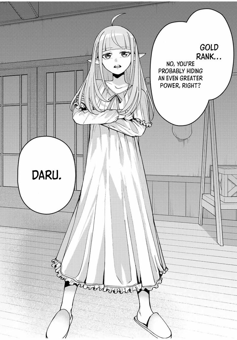 Tsuihou Suru Gawa No Monogatari Chapter 10 Page 12