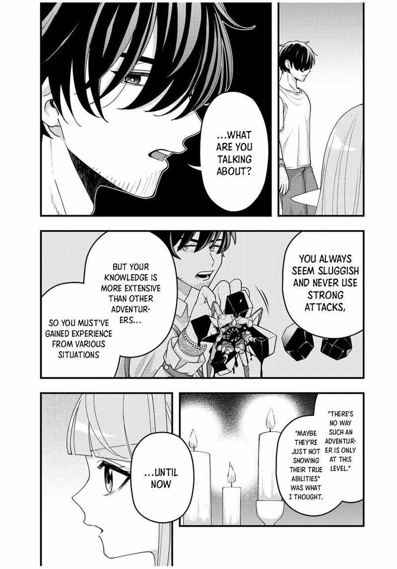 Tsuihou Suru Gawa No Monogatari Chapter 10 Page 13
