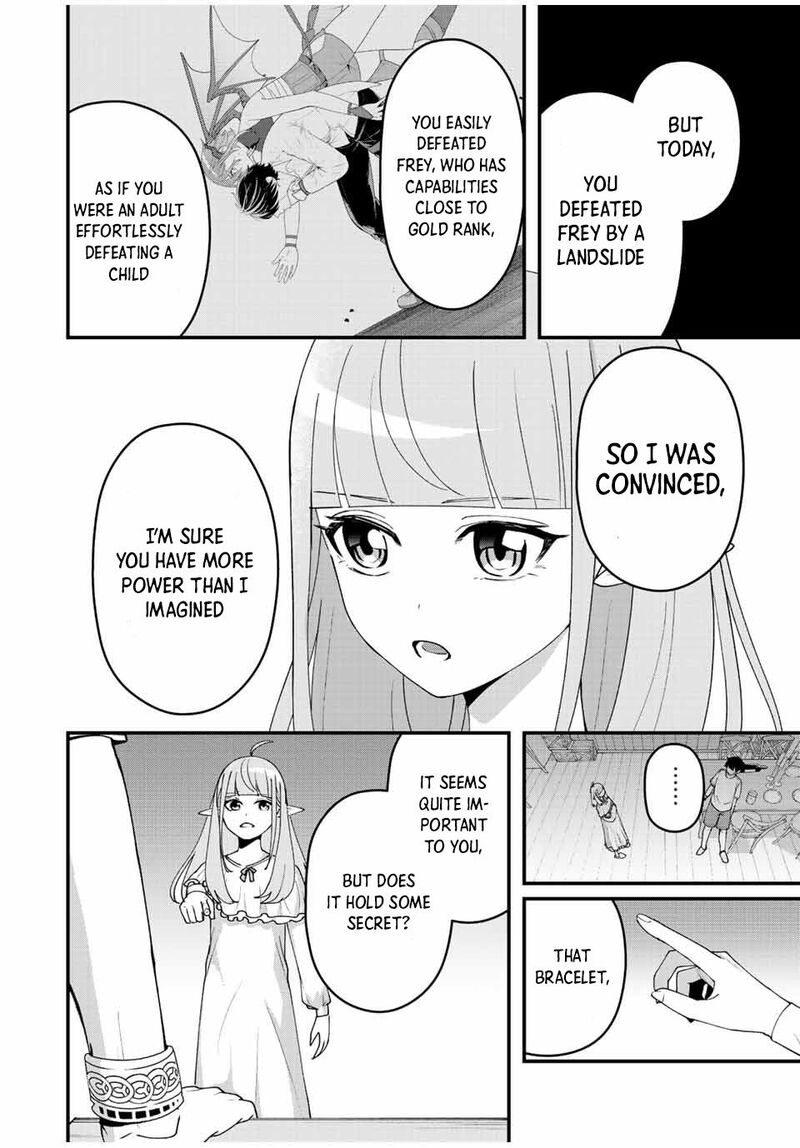 Tsuihou Suru Gawa No Monogatari Chapter 10 Page 14