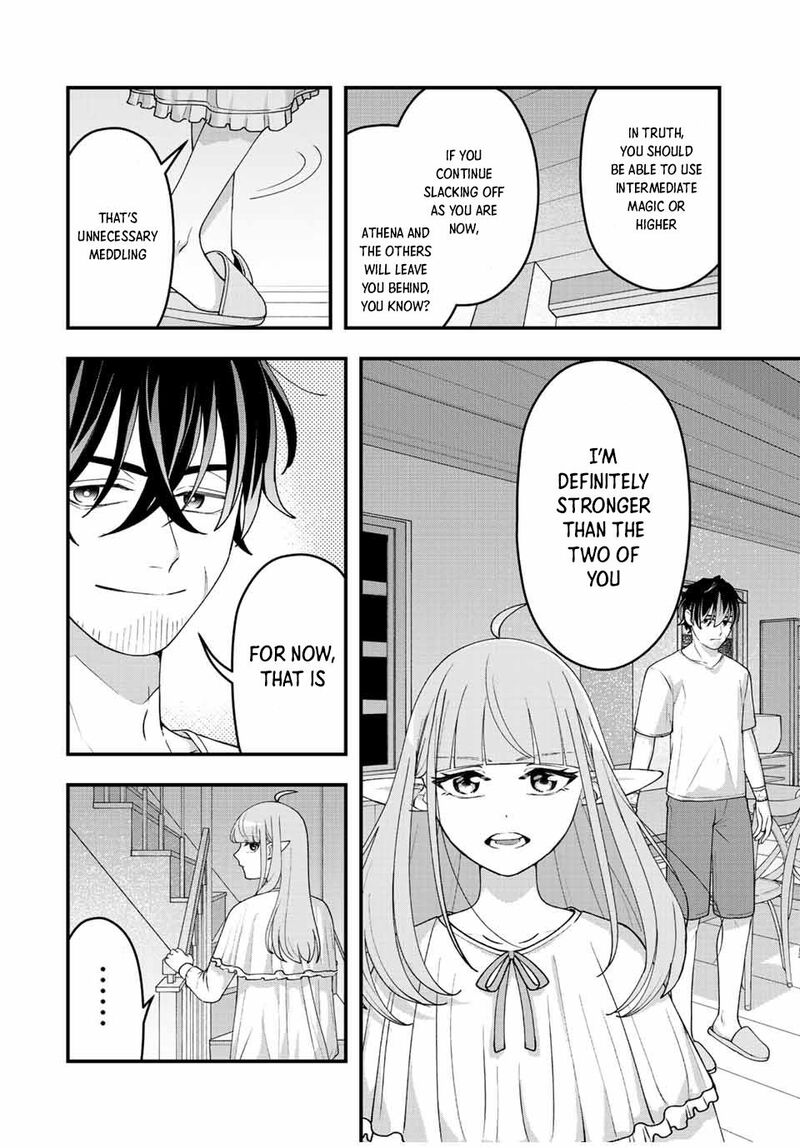 Tsuihou Suru Gawa No Monogatari Chapter 10 Page 16