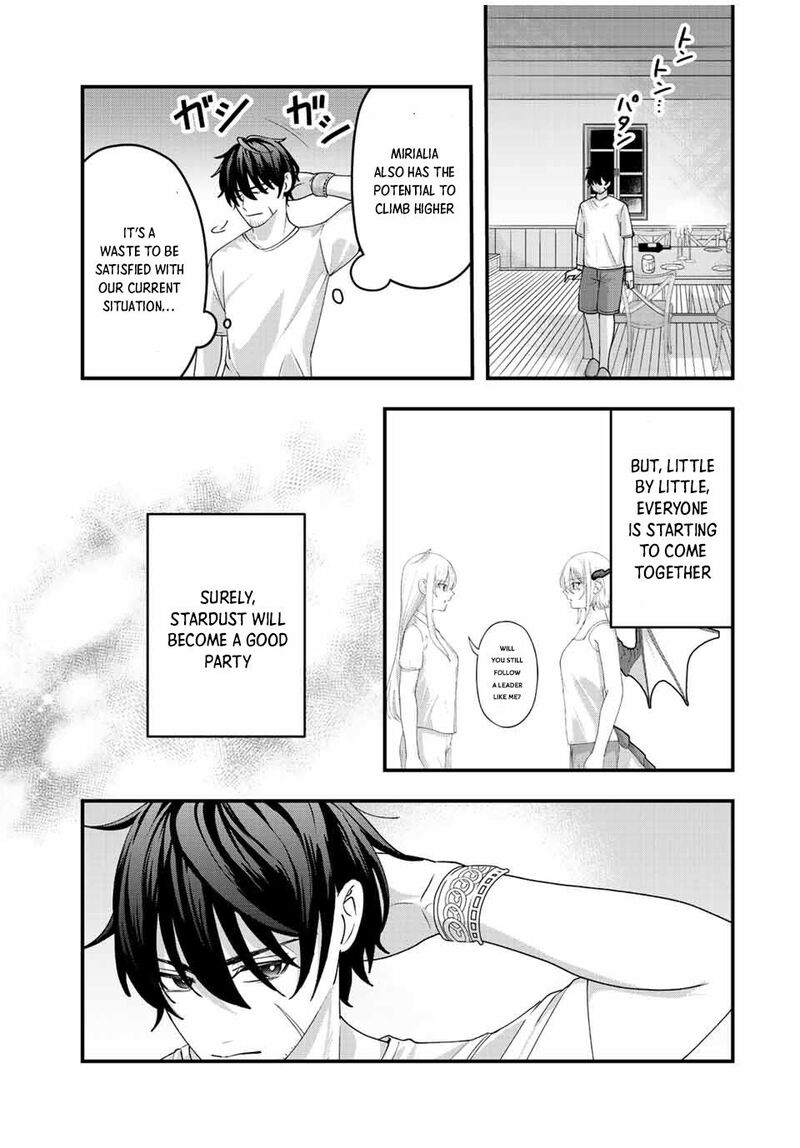 Tsuihou Suru Gawa No Monogatari Chapter 10 Page 17