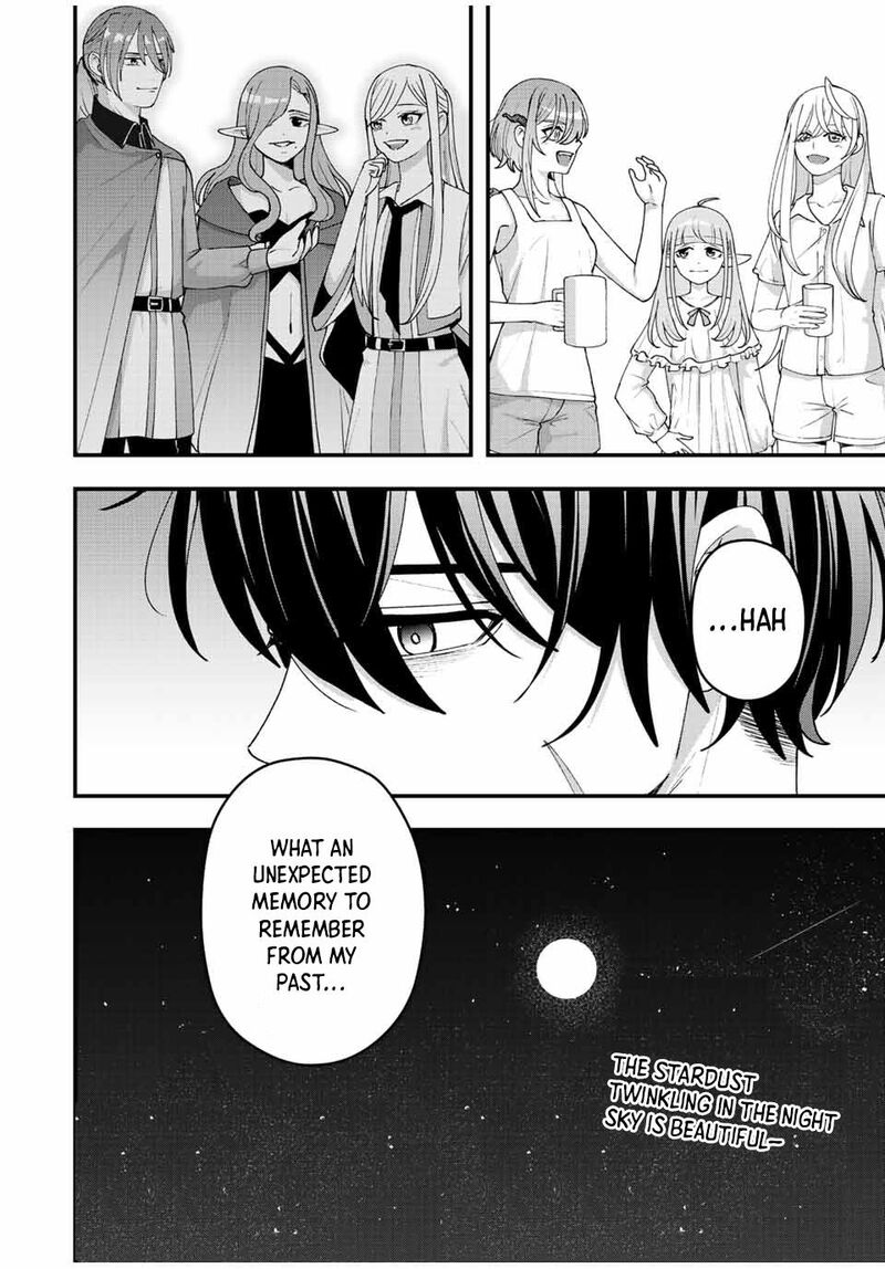 Tsuihou Suru Gawa No Monogatari Chapter 10 Page 18