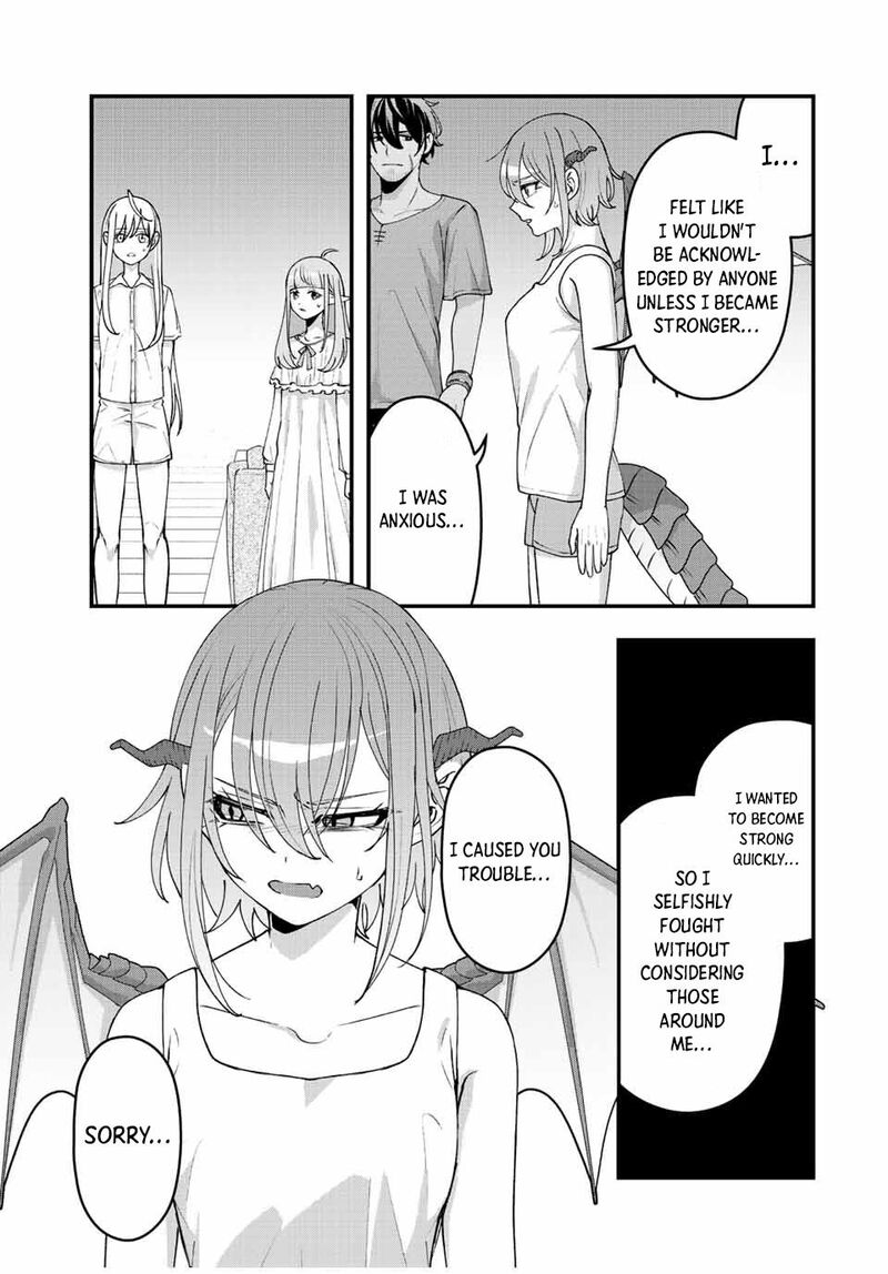 Tsuihou Suru Gawa No Monogatari Chapter 10 Page 3