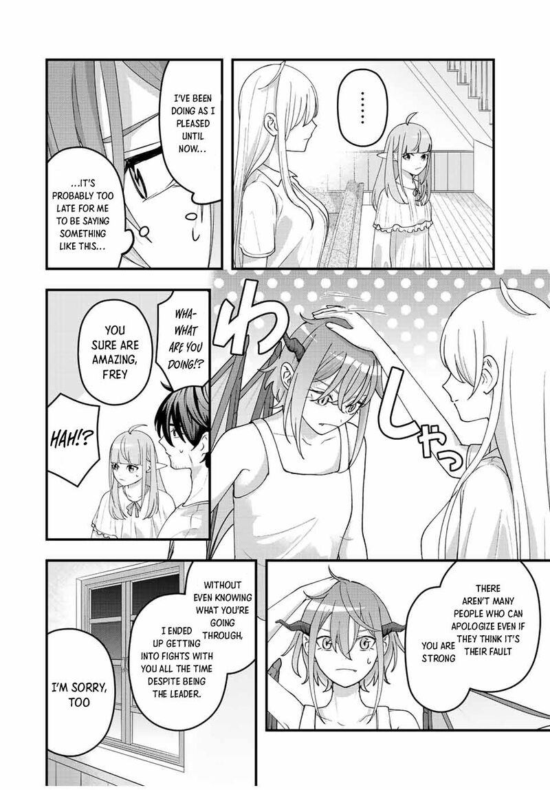 Tsuihou Suru Gawa No Monogatari Chapter 10 Page 4