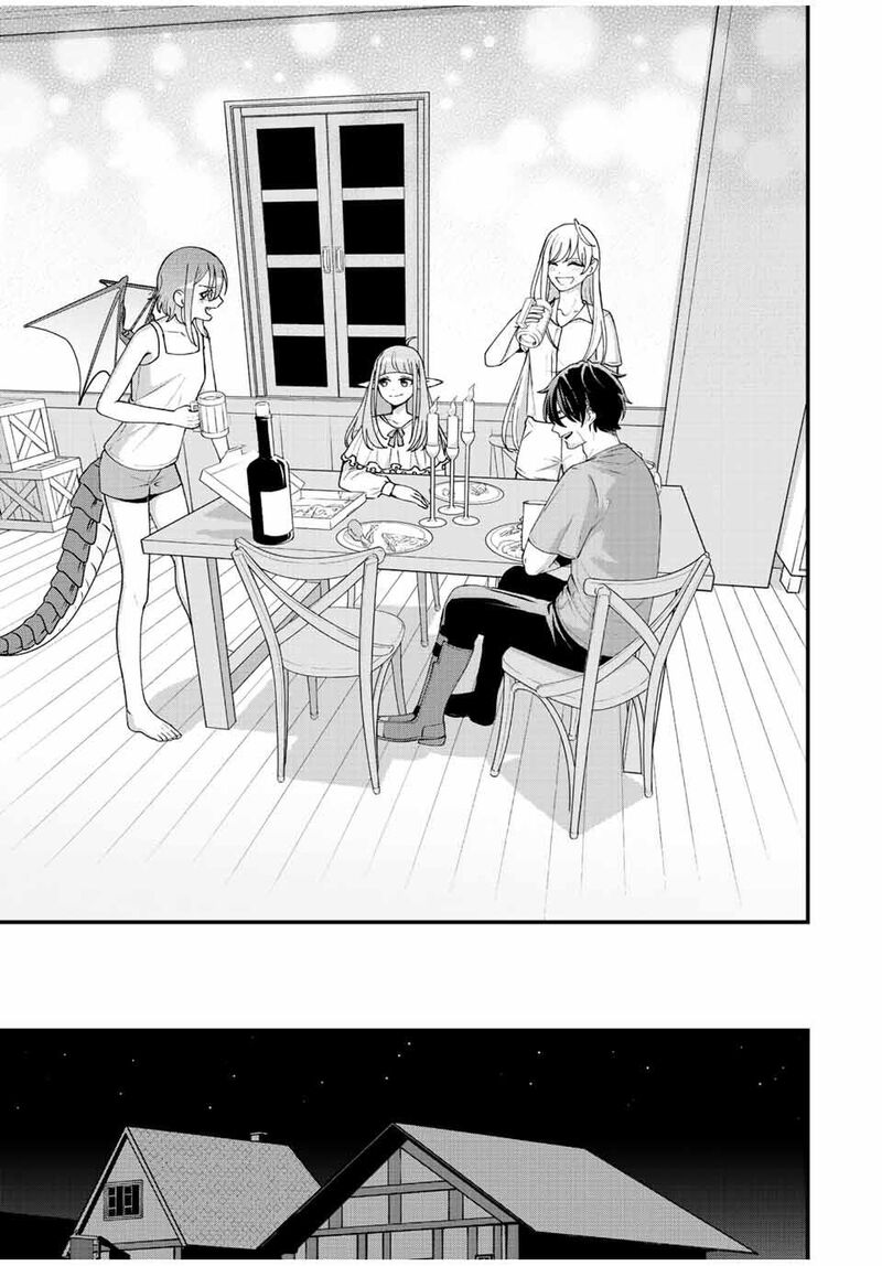 Tsuihou Suru Gawa No Monogatari Chapter 10 Page 7