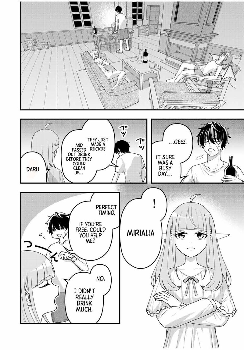 Tsuihou Suru Gawa No Monogatari Chapter 10 Page 8