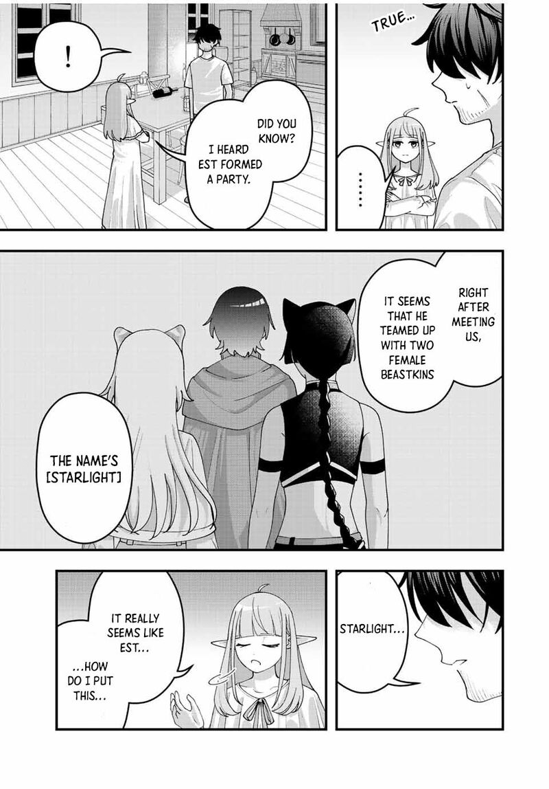 Tsuihou Suru Gawa No Monogatari Chapter 10 Page 9