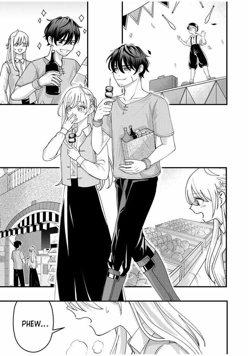 Tsuihou Suru Gawa No Monogatari Chapter 11 Page 11