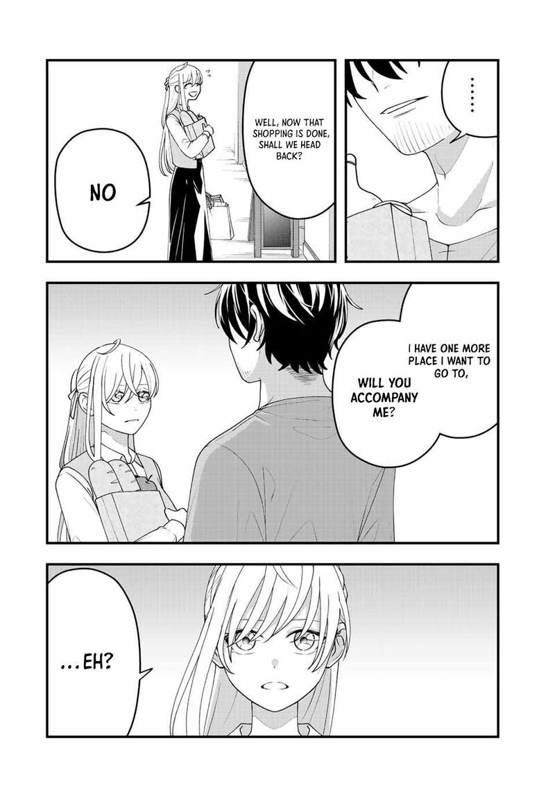 Tsuihou Suru Gawa No Monogatari Chapter 11 Page 14