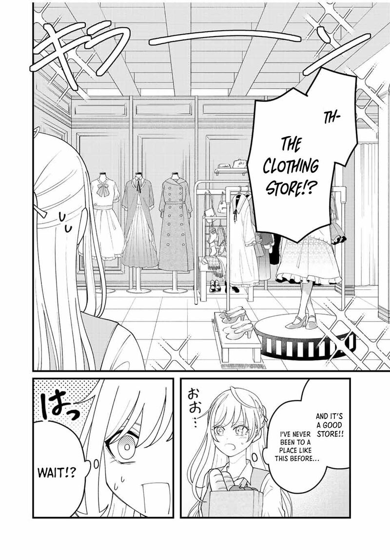 Tsuihou Suru Gawa No Monogatari Chapter 11 Page 15