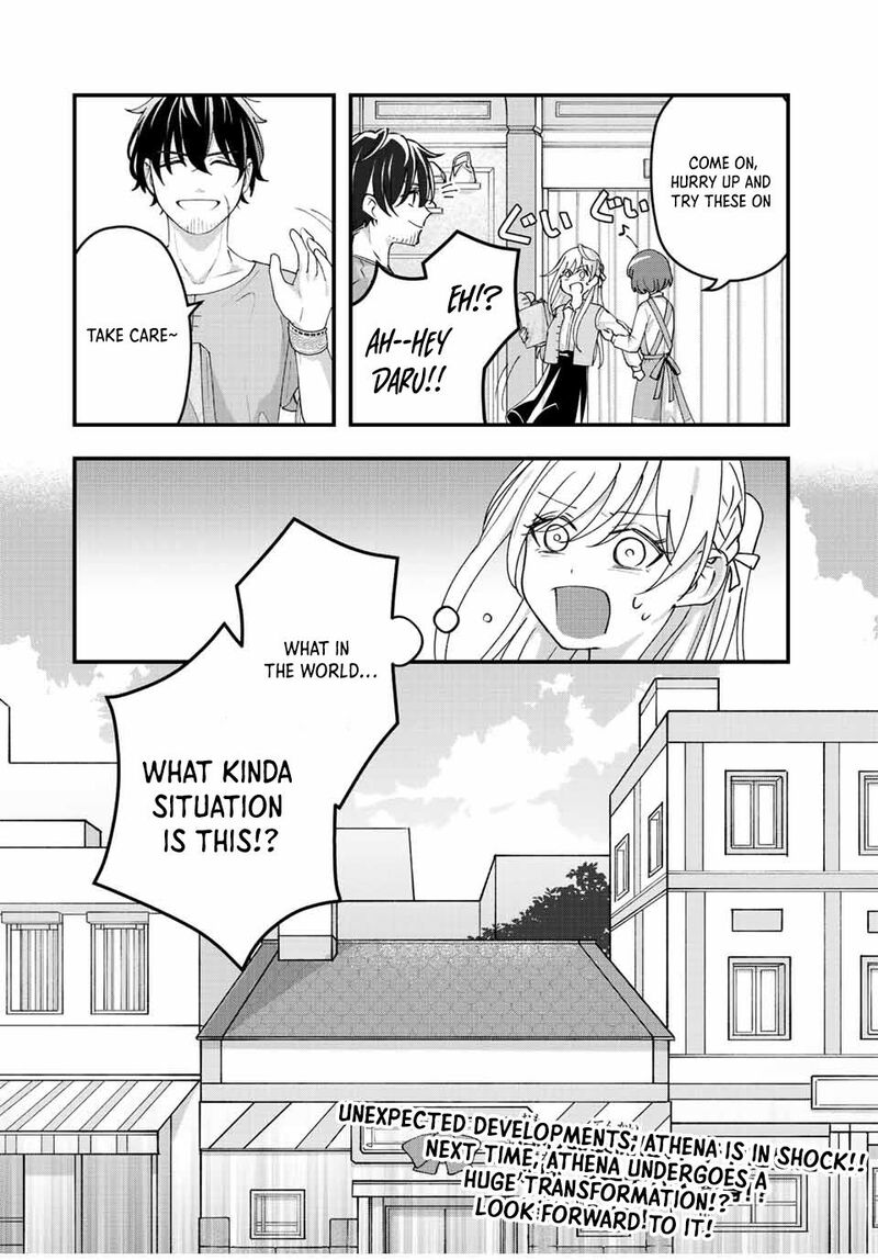 Tsuihou Suru Gawa No Monogatari Chapter 11 Page 17