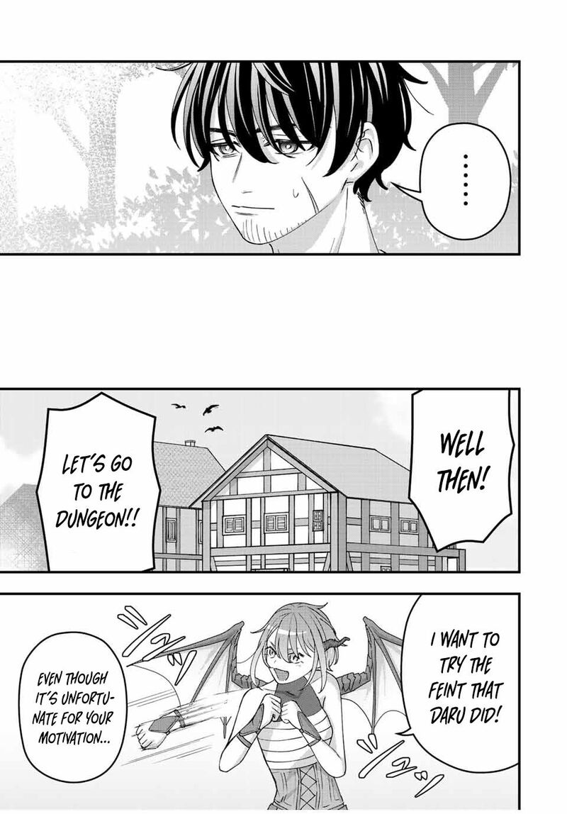 Tsuihou Suru Gawa No Monogatari Chapter 11 Page 5