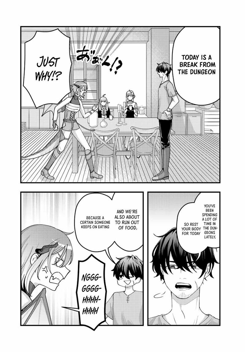 Tsuihou Suru Gawa No Monogatari Chapter 11 Page 6