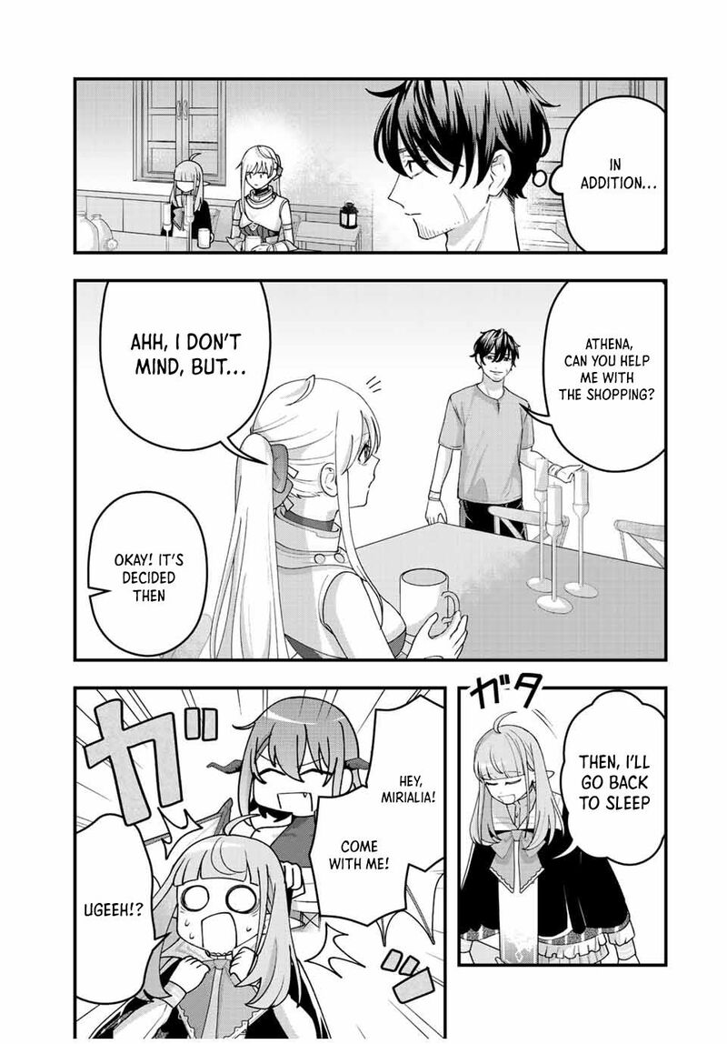 Tsuihou Suru Gawa No Monogatari Chapter 11 Page 7