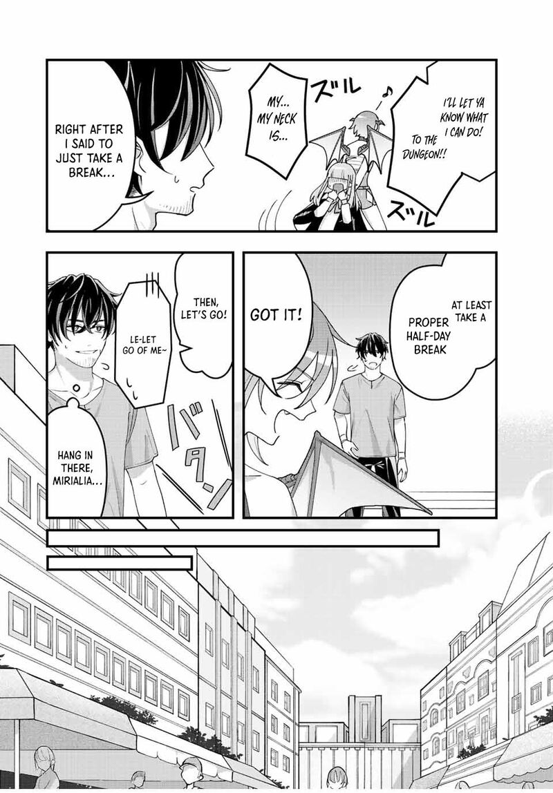 Tsuihou Suru Gawa No Monogatari Chapter 11 Page 8
